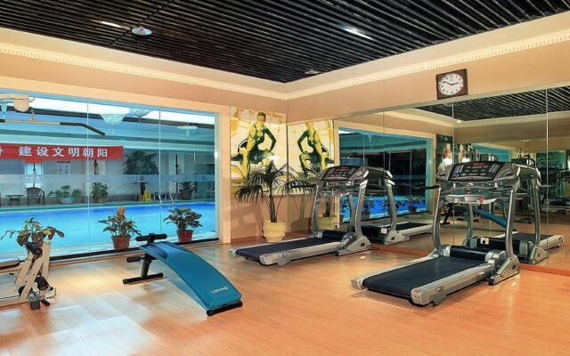 King Wing Hot Spring International Hotel