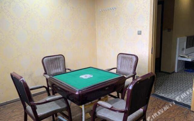 Hefeng Fashion Business Hotel