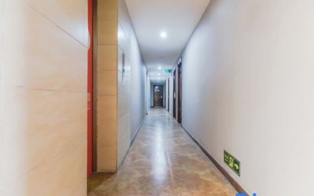 Neixiang confucian Express Hotel