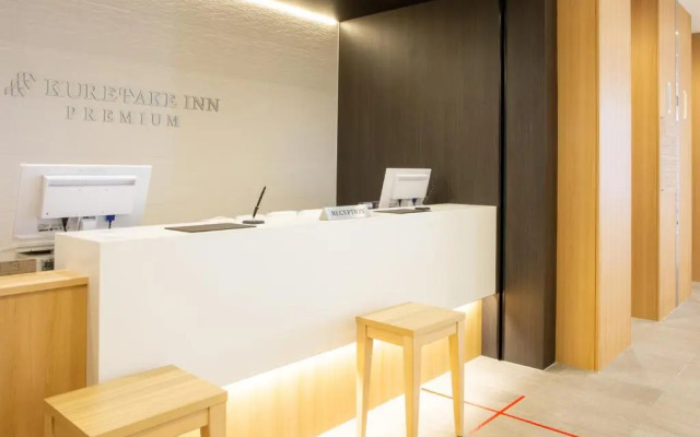 Kuretake Inn Premium Fukuroi Ekimae