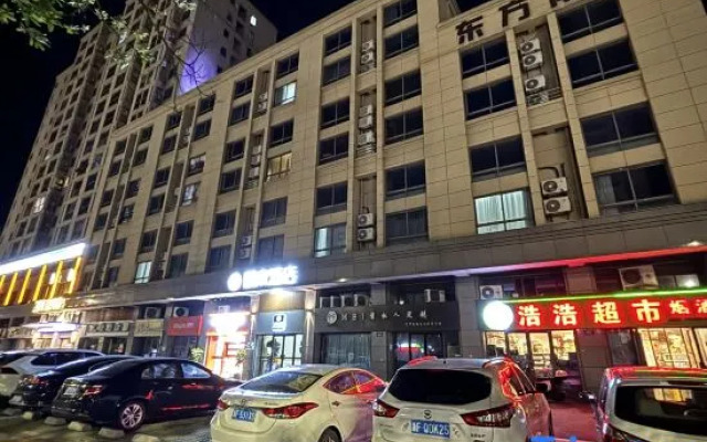 pinhu  Yijia Hotel