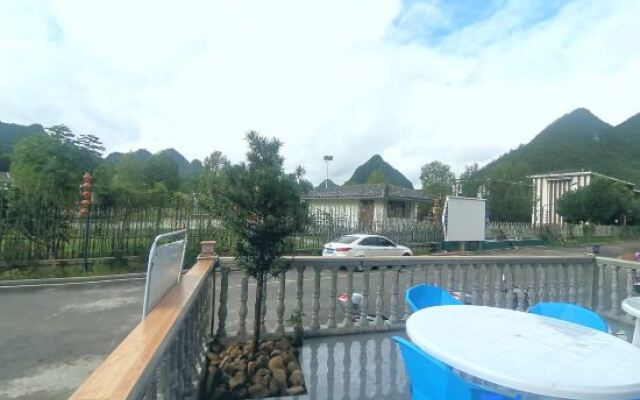 Libo Xiaoqikong Baijia Inn