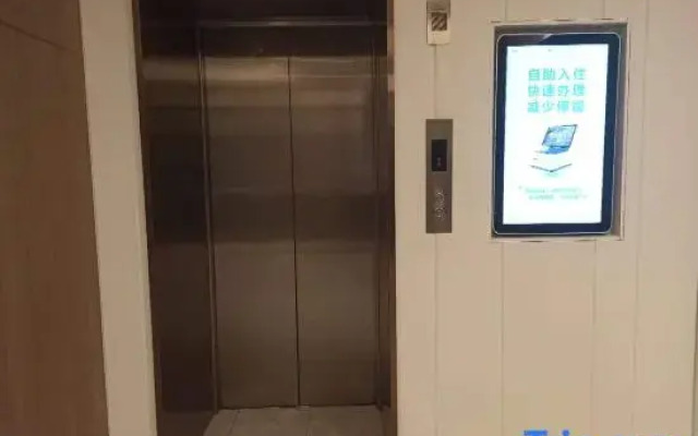 Hanting Hotel (Changchun Railway Station South Exit)