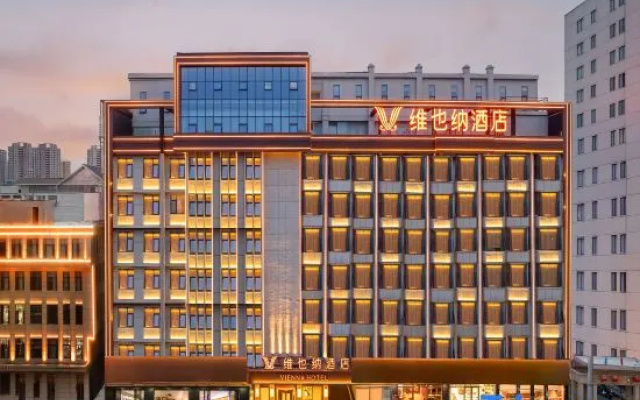 Vienna Hotel (Pingdingshan Weidong District Wanda Plaza) – Exterior – Pingdingshan