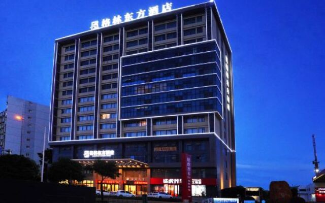 GreenTree Eastern Hotel (Guangxi Police College Xianhu Campus)