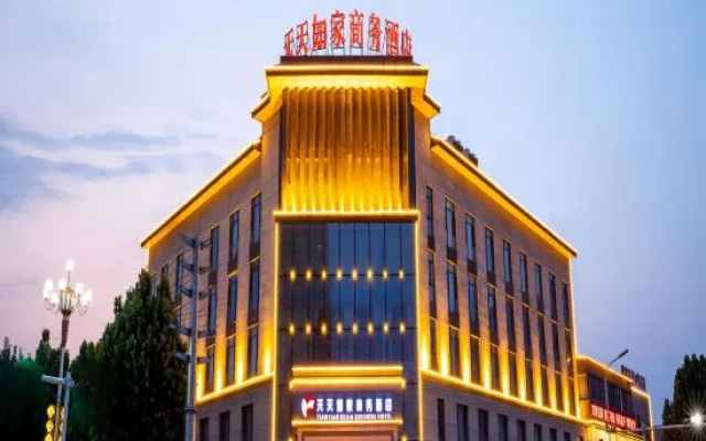 Tiantian Rujia Business Hotel