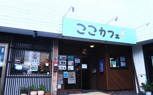 Pension Zozan