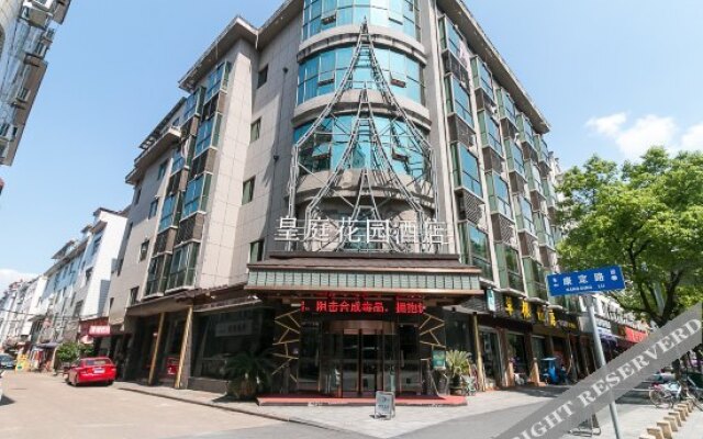 Elan Hotel(Wuyi Wenquan Road store)