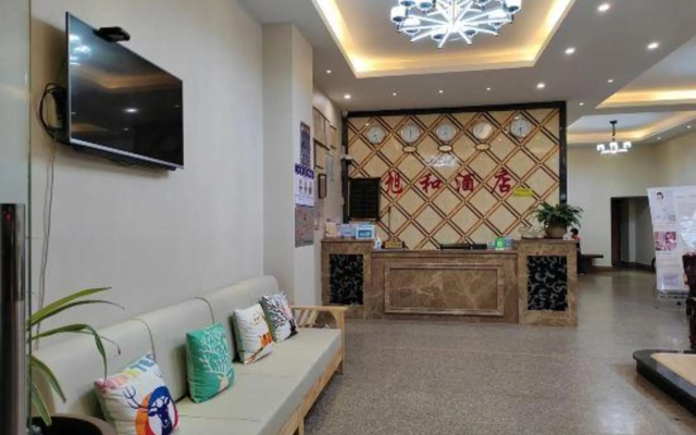 Yihe Hotel (Pu'er High-speed Railway Station) – Hotel Rooms – Pu'er