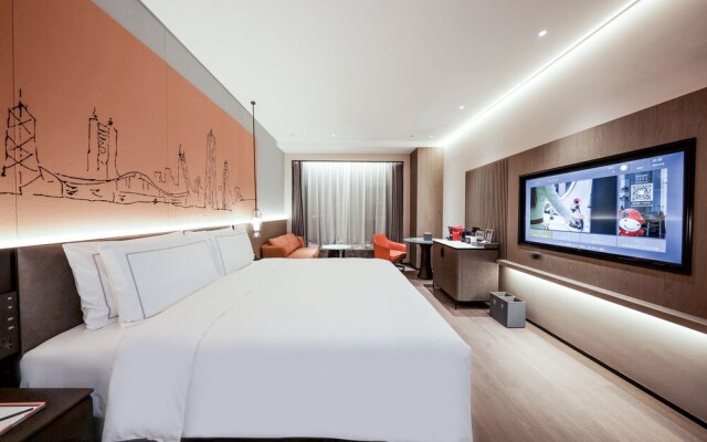 UrCove by HYATT Shenzhen Luohu