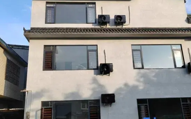 Xingyi Jinyuxuan Homestay