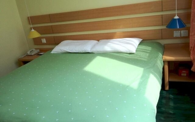 Homeinn Hotel (Xuzhou Jiefang South Road Mining University Wenchang Campus Subway Station)