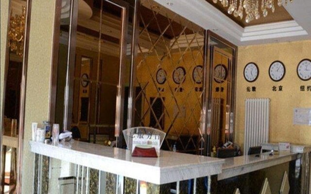 Dalateqi Tengfei Business Hotel
