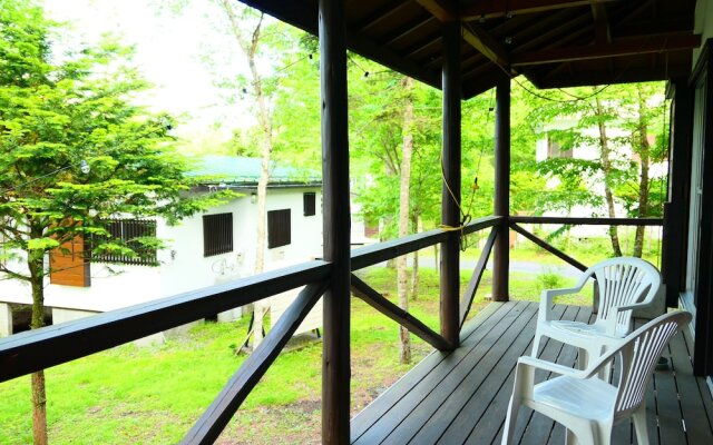 Risumura Holiday House