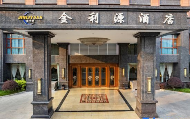 Jinliyuan Hotel (China Vietnam City) – Exterior – Hekou