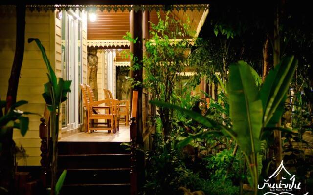 Baan Nam Pen Resort