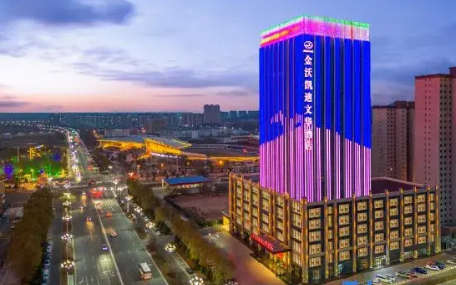 jinwokaidi wenhua hotel