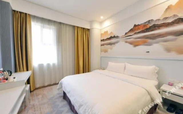 GreenTree Alliance Hotel (Shenzhen Futian District Shang Meilin Meicun Subway Station)