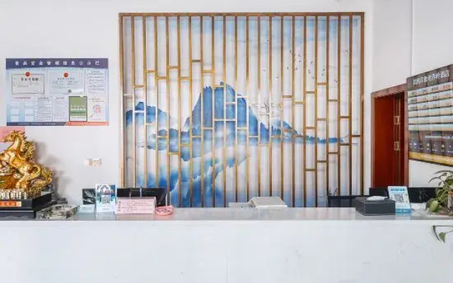 Xixia Oukai Impression Hotel