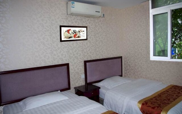 Chongqing Hongnan Hotel