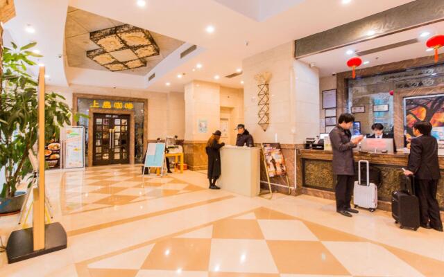 New Space New Hotel (Zhongshan Park)