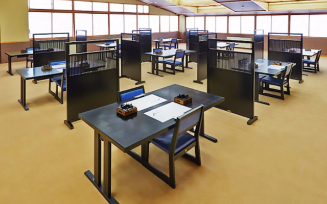 Kyukamura Iwate Amihari Onsen