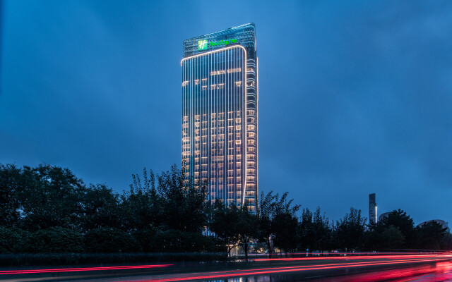 Holiday Inn Xi an Chanba by IHG