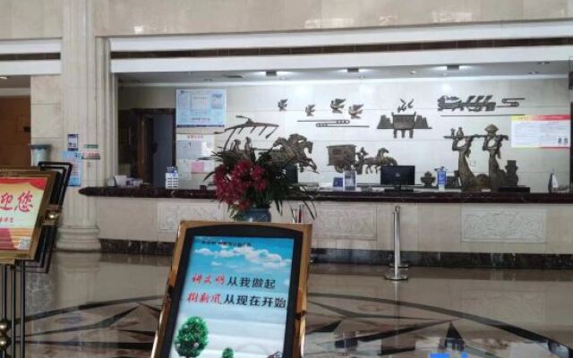 Youse Wusongshan Hotel - Tongling