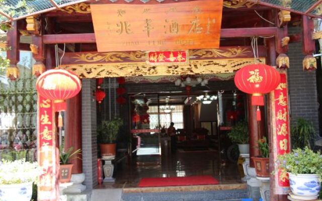 Zhao Feng Hotel