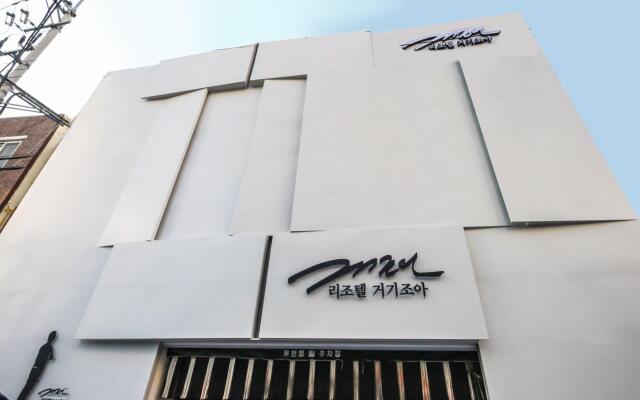 Gwangju Geogi-Joa Motel