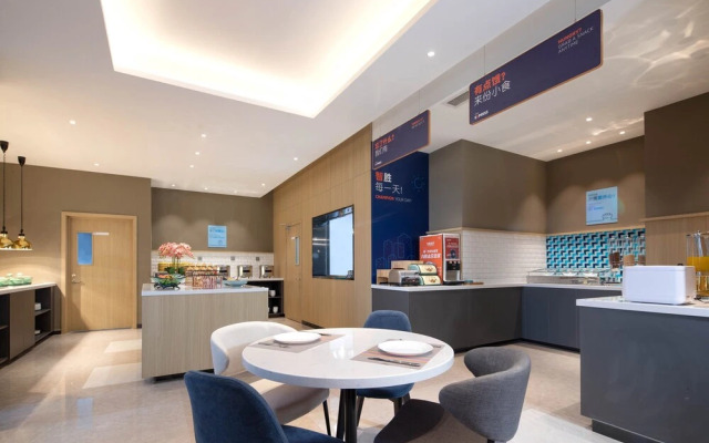 Holiday Inn Express Xi'an High-tech South by IHG