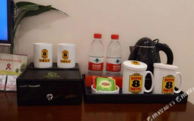 Super 8 Hotel (Suining Chuanshan Gymnasium Store)