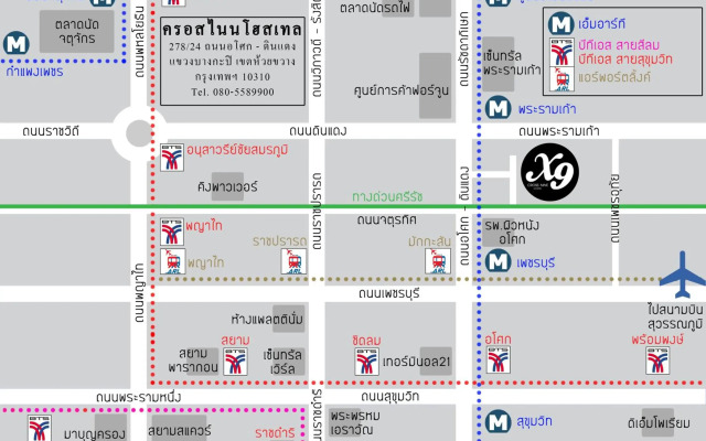 X9Hostel