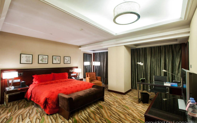 Radisson Tianjin