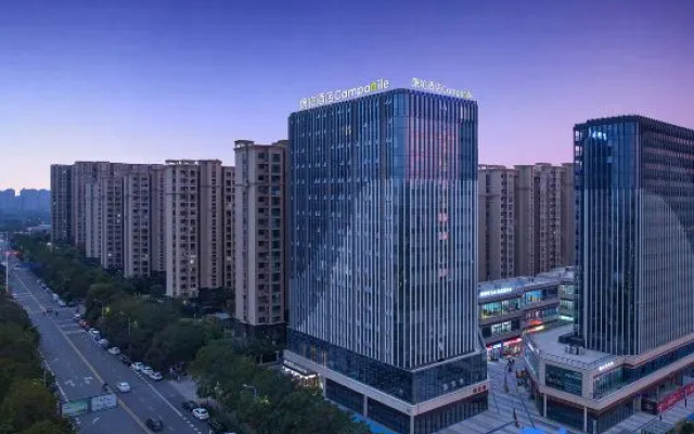 Campanile Hotel (Wuhu Fangte Government Service Center)