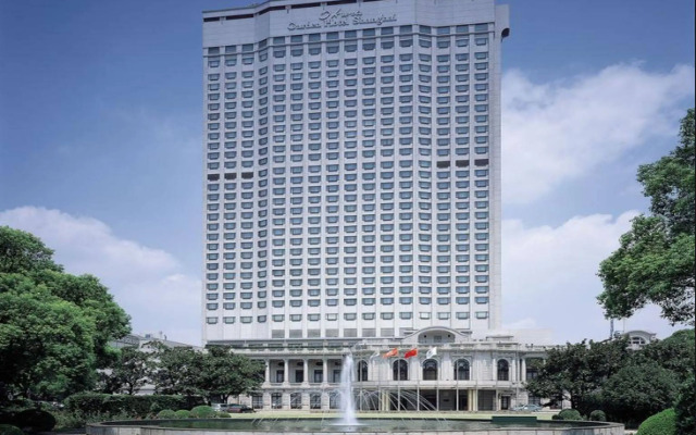 Okura Garden Hotel Shanghai