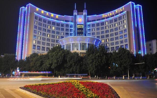 Xinjiang Yili Hotel