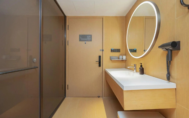 Ji Hotel Shuyang Yingbin Boulevard