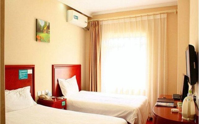 GreenTree Inn Beijing Tongzhou Liyuan Express Hotel