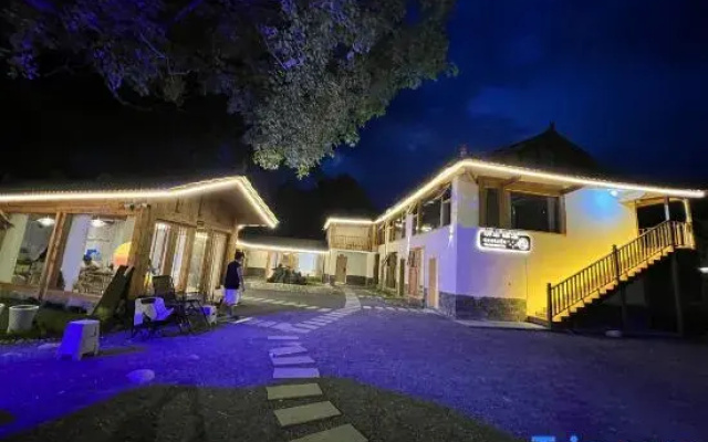Mount Fanjing Muyexingkong Homestay