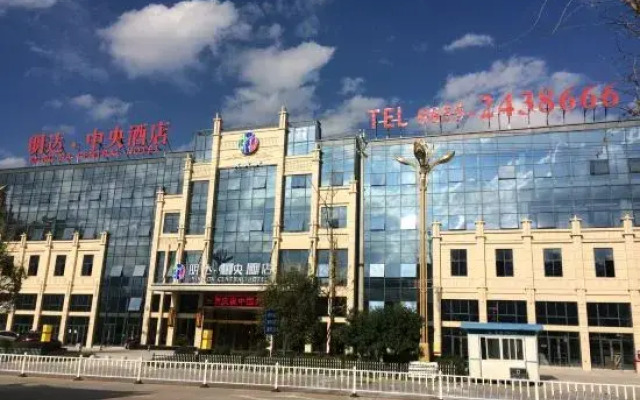 Ming Da Central Hotel