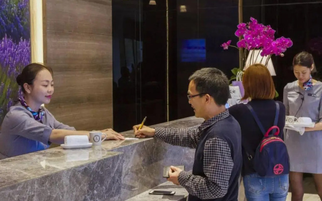 Lavande Hotel Qingyuan Fogang