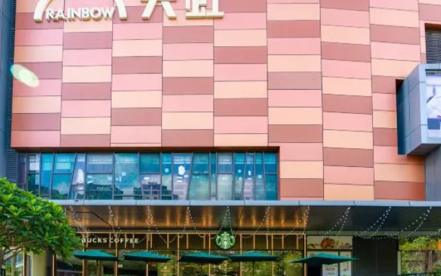 Tugui Apartment (Shenzhen North Railway Station)