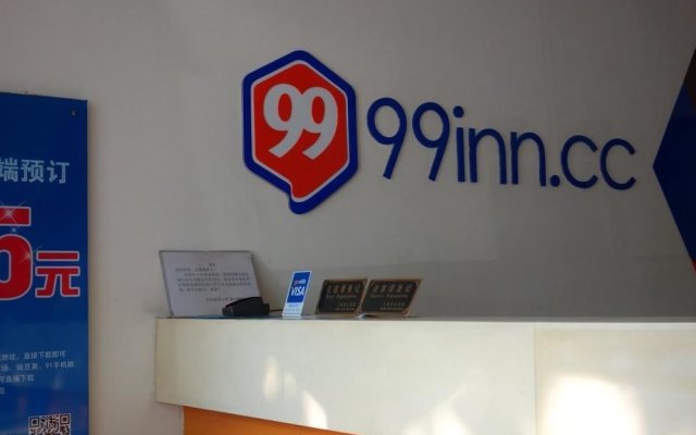 99 Chain Inn Shanghai Xingzhi Road