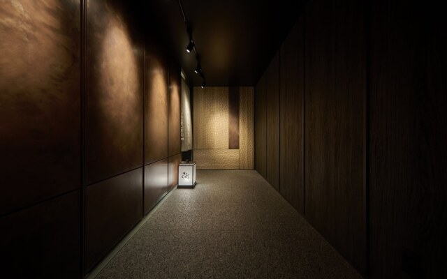 The Royal Park Hotel Iconic Nagoya