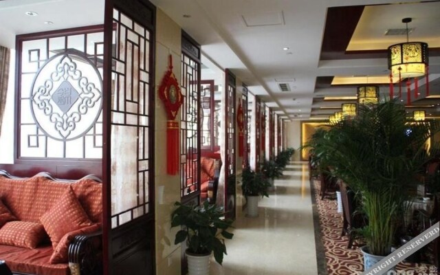 Chengdu Tongle Hotel