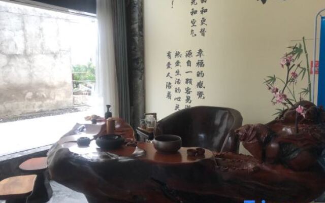 Xianju Xingfuli Hotel