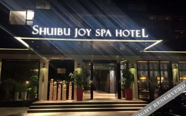 Shuibu Joy Spa Hotel