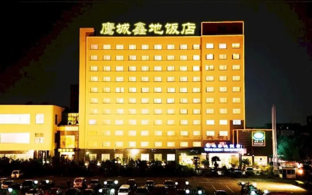 Yingcheng Xindi Hotel Zhengzhou