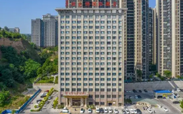 Vienna International Hotel (Sanmenxia South Station Branch)